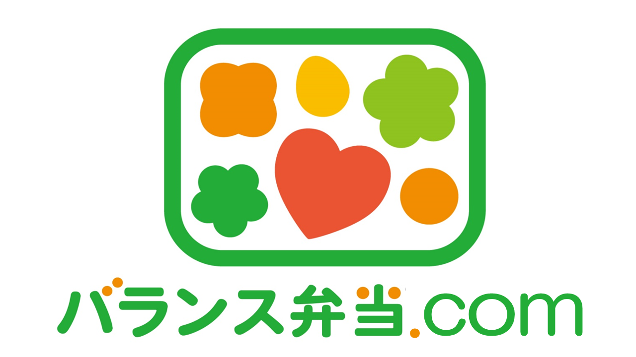 バランス弁当.com